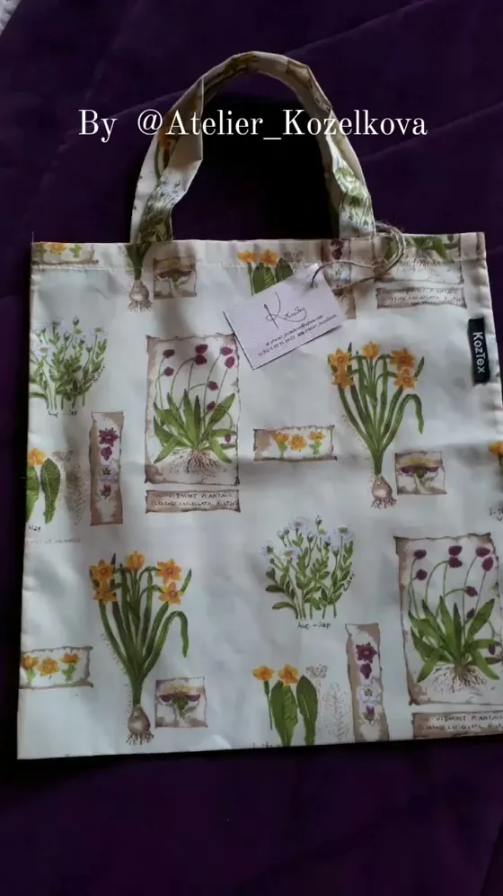 Cabas fleuri enfant, Sacs fait main au Maroc