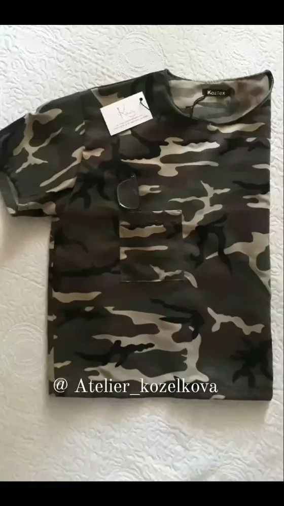 T-shirt camouflage, Vêtements fait main au Maroc