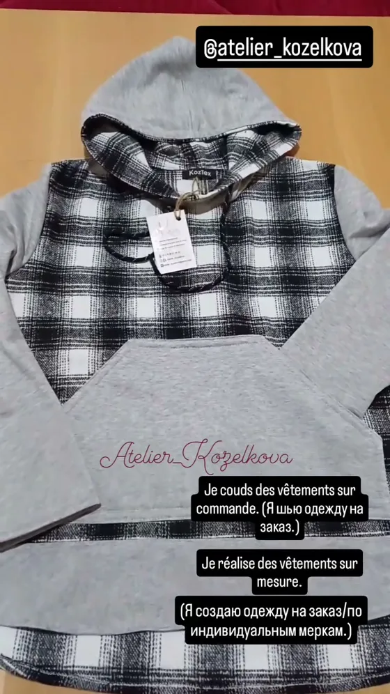 Sweat à capuche, Vêtements fait main au Maroc